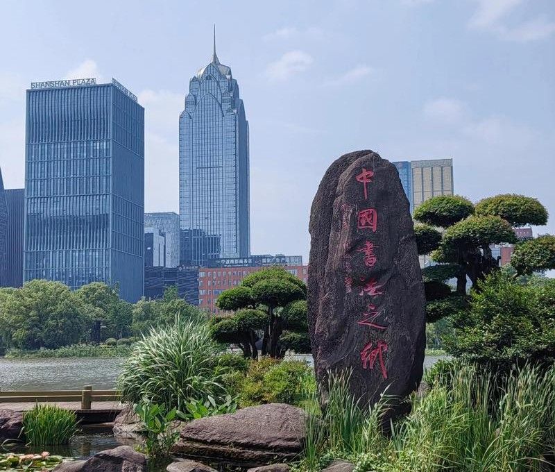 方寸之间，见天然砂的纯净——银星机械方形摇摆筛助力浙江客户提质增效