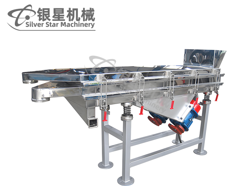 不锈钢直线振动筛